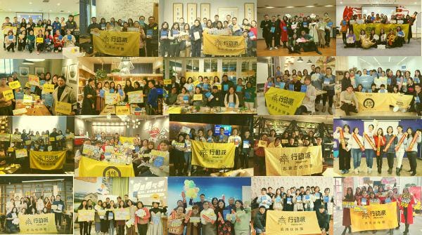 全国100+场读书会落地城市地图