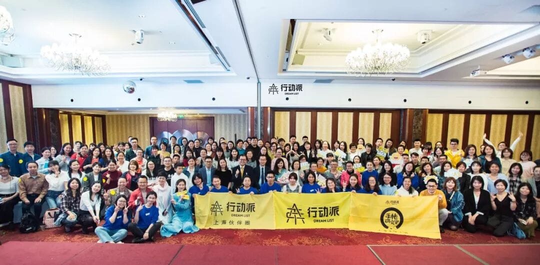 岸见一郎哲学对答式公开课现场