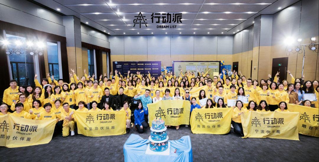 梦想训练营结营合影